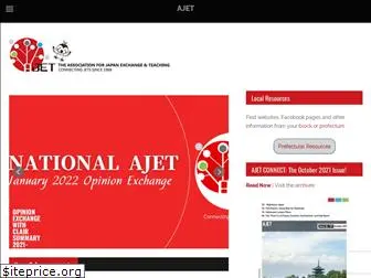 ajet.net