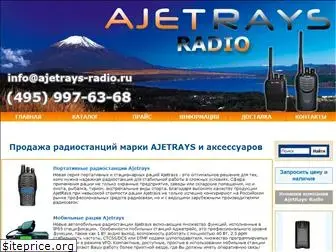 ajetrays-radio.ru