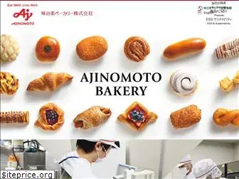 ajinomoto-bakery.co.jp