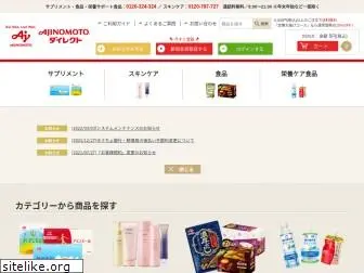 ajinomoto-kenko.com