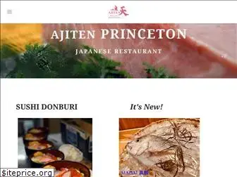 ajitenprinceton.com