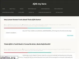 ajithmyhero.blogspot.com