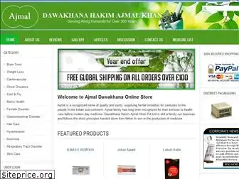 ajmalherbal.com