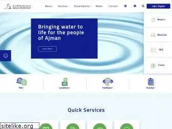 ajmansewerage.ae