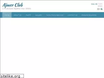 ajmerclub.co.in