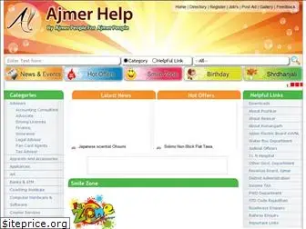 ajmerhelp.com