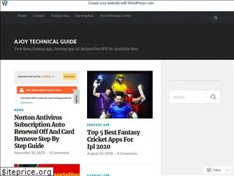 ajoytechnicalguide.wordpress.com