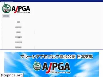 ajpga.com