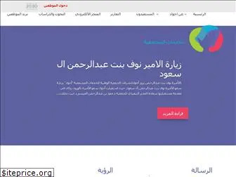 ajwad.org.sa