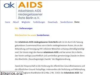 ak-aids-berlin.de