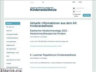 ak-kinderanaesthesie.de