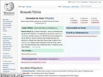 ak.wikipedia.org