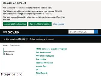 aka.hmrc.gov.uk