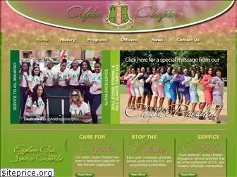 akaalphachapter.com