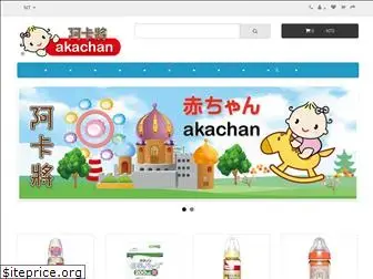 akachan.com.tw