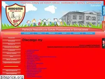 akademiaprymusa.edu.pl