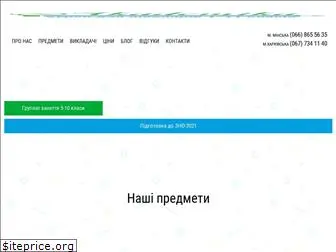akademika.com.ua