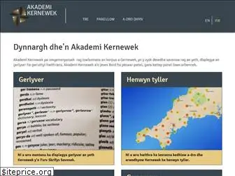 akademikernewek.org.uk