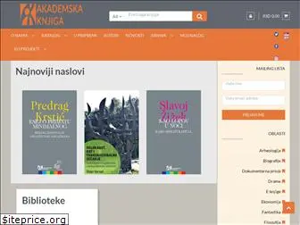 akademskaknjiga.com