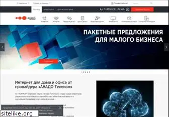 akado-telecom.ru