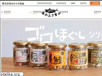 akafusa-foods.co.jp