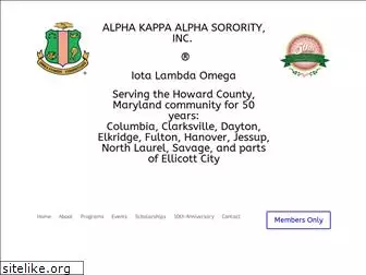 akaiotalambdaomega.org