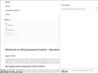 akajapanese.com