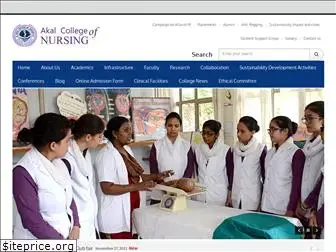 akalcollegeofnursing.com