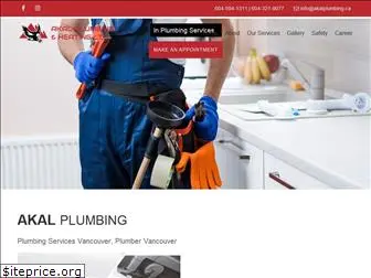 akalplumbing.ca