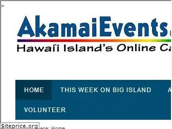 akamaievents.com