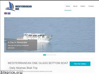 akamasboattrip.com