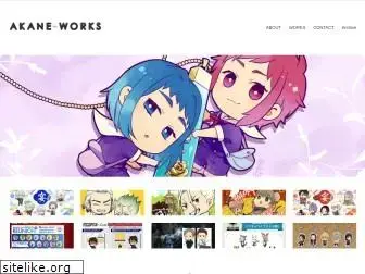 akane.works