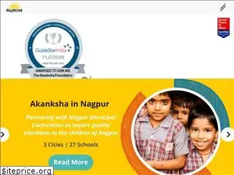 akanksha.org