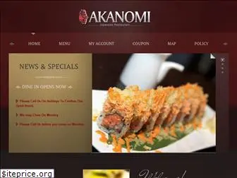 akanomisushi.com