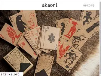 akaoni.org