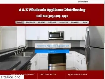 akappliance.com