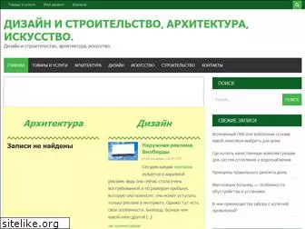 akari.com.ua