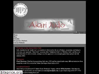 akarijudo.com