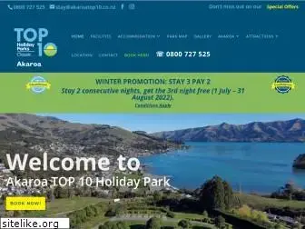 akaroa-holidaypark.co.nz