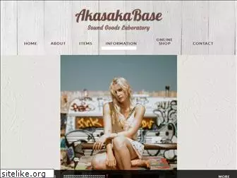 akasakabase.com