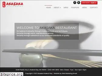 akasakafederalway.com