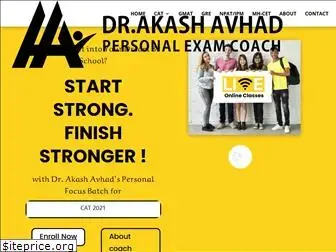 akashavhad.com