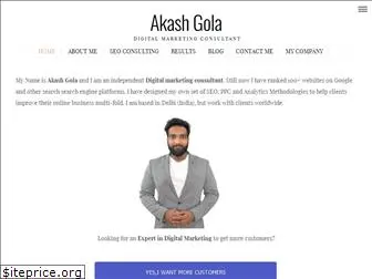 akashgola.com