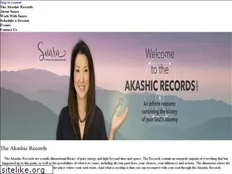 akashicaccess.com