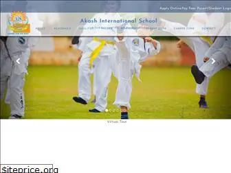 akashinternationalschool.com