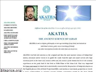 akatha.com