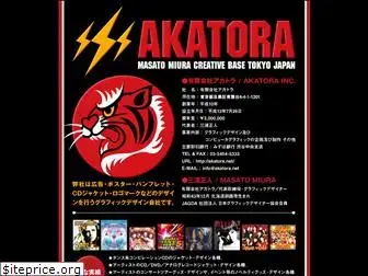 akatora.net