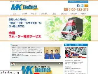 akb-110.com