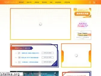 akb48teamtp.com