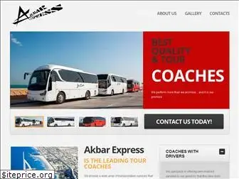 akbar-express.com